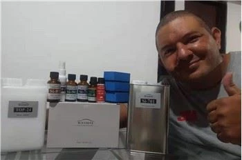 בקש הצעת מחיר עבור נוזל צ'יאמי