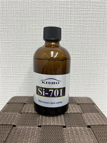 Si-701 ציפויים קרמיים מקצועיים